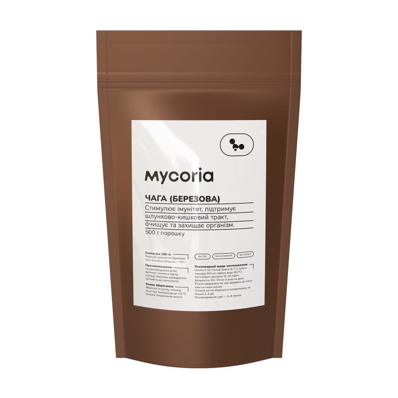 Chaga Powder (Birch Chaga)