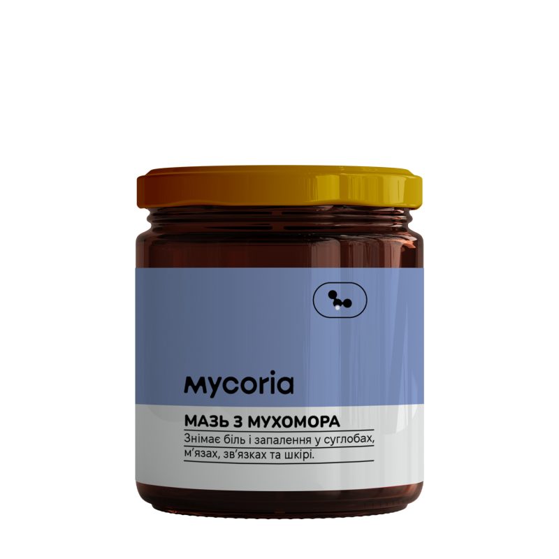 Amanita Ointment (Vaseline-based)