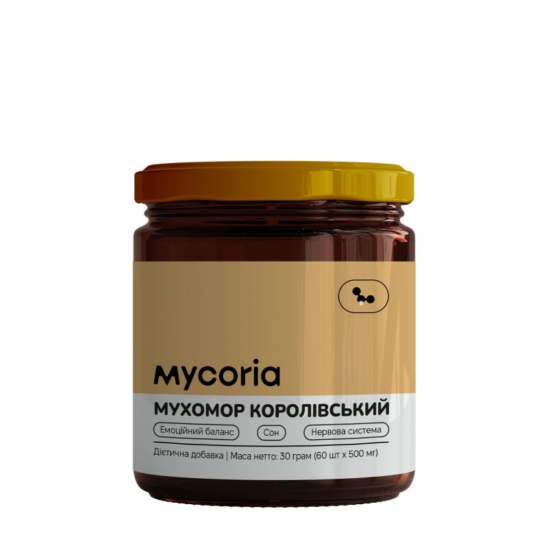 Мухомор королівський — капсули 500 мг, 60 шт