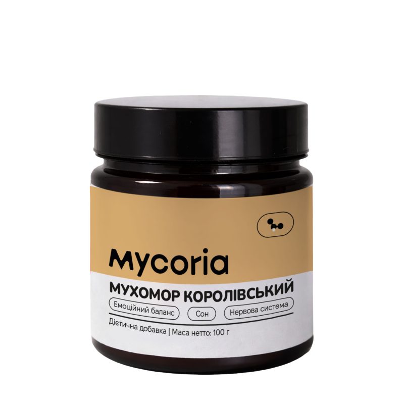 Мухомор королівський — порошок 100 г